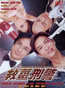 欧美激情精品久久久久久变态