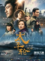 欧美激情精品久久久久久变态